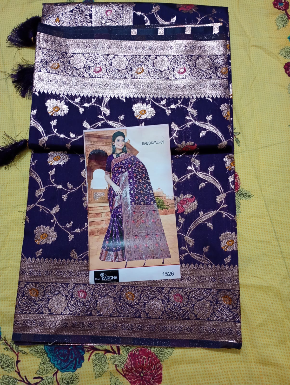 Indian Party Katan Saree