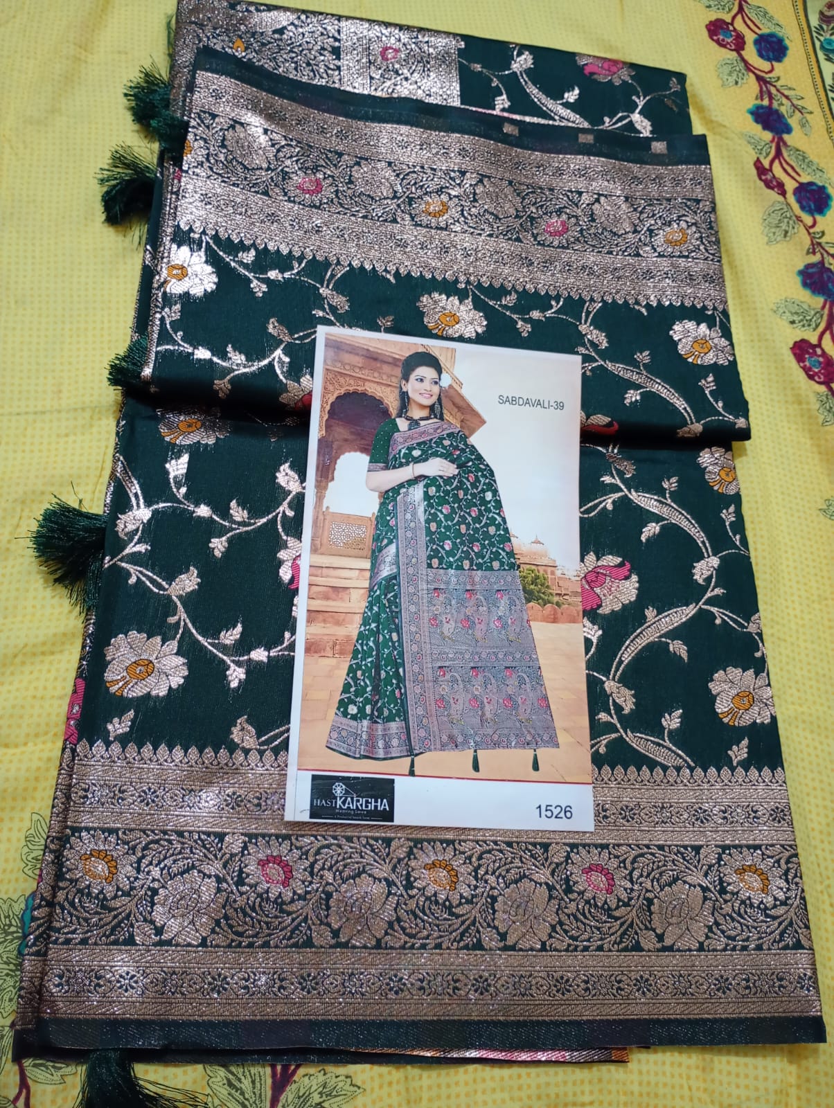 Indian Party Katan Saree